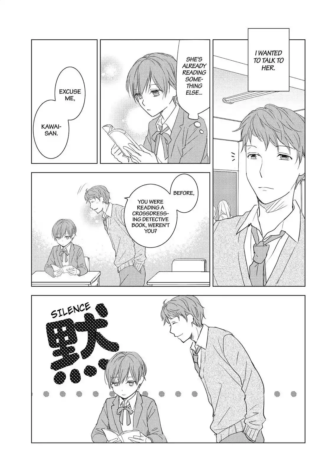 Bokura wa Minna Kawaisou Chapter 94 8